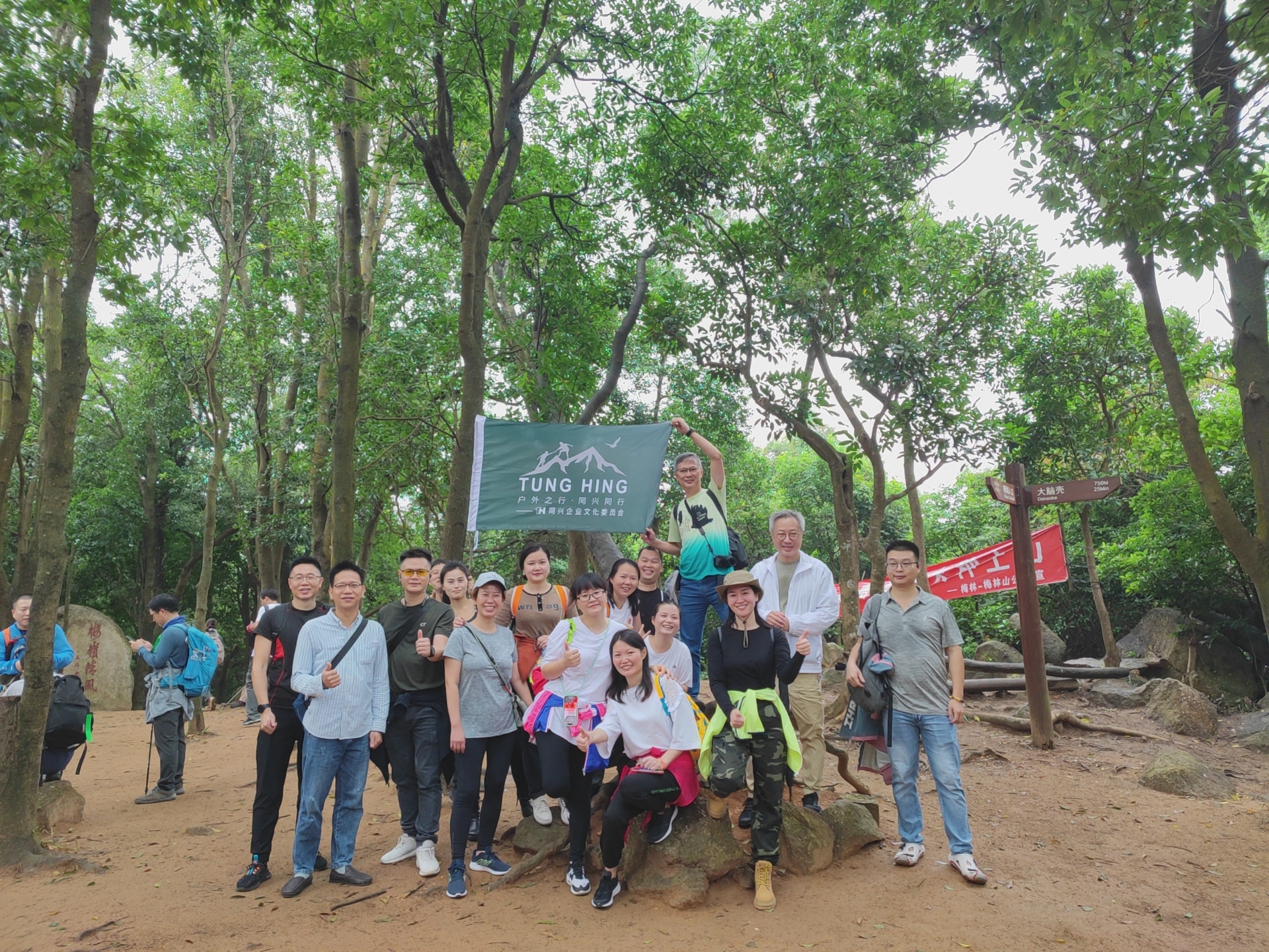 Healthy Hiking, Happy With Me